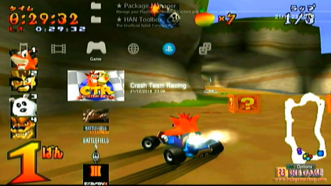ctr ps3 download iso
